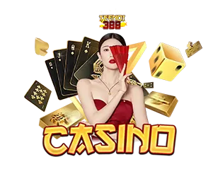 คาสิโนสดออนไลน์ เว็บตรง TEENOI388