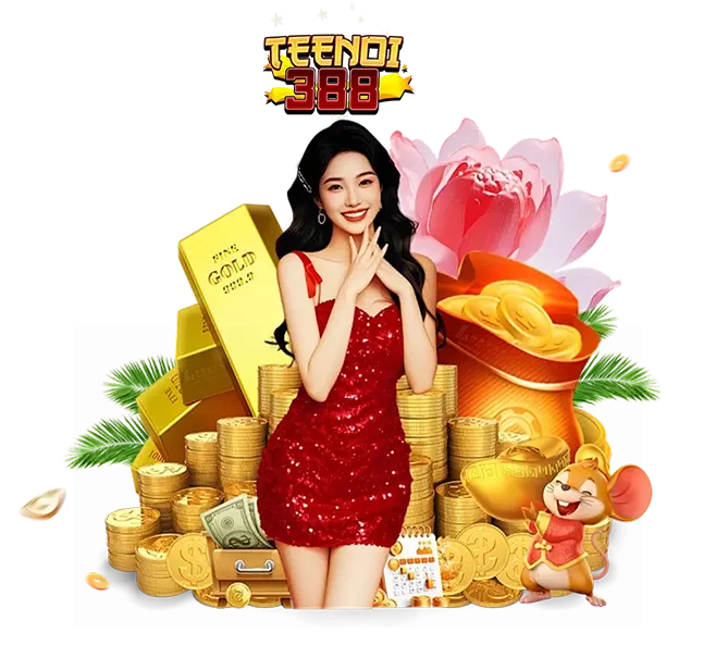 TEENOI388 สล็อตแตกบ่อย โบนัสจัดเต็ม